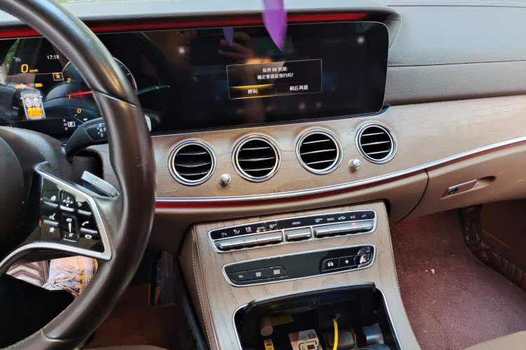 Used Mercedes-Benz E-Class 2021 E 300 L Luxury Model Audio And AC Panel