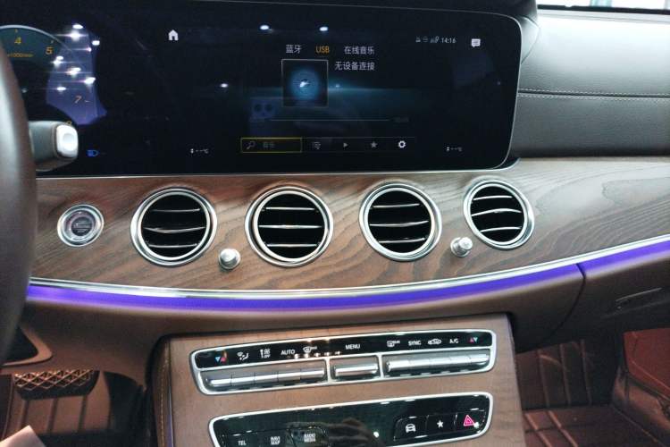 Used Mercedes-Benz E-Class 2021 Facelift E 300 L Stylish Edition Audio And AC Panel
