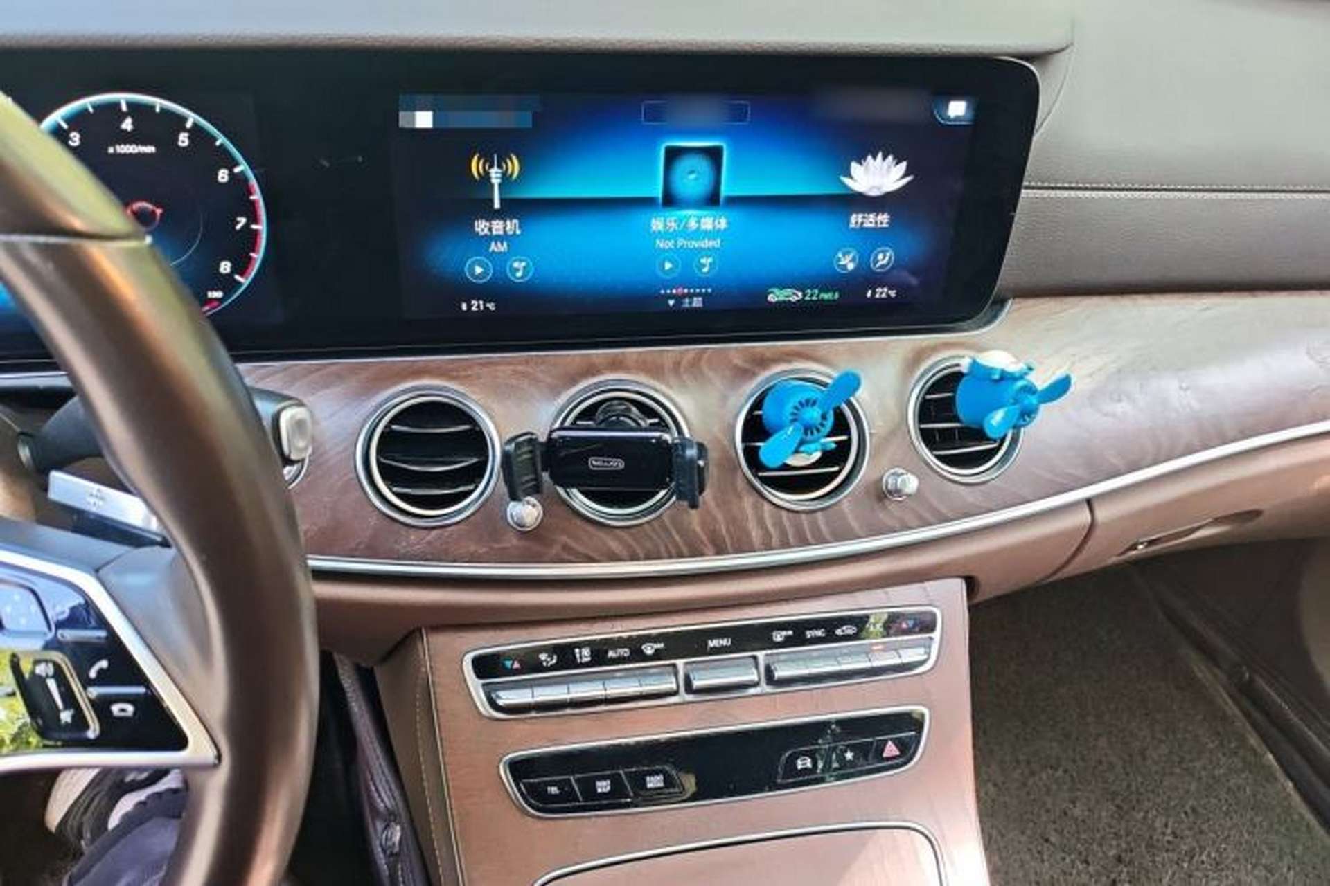 Used Mercedes-Benz E-Class 2021 E 300 L Stylish Model Audio And AC Panel