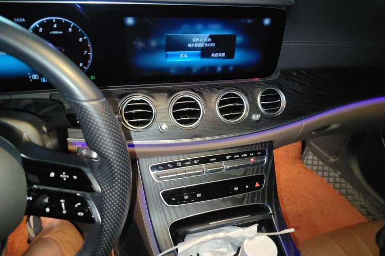 Used Mercedes-Benz E-Class 2021 Updated E 260 Fashion Sport Edition Audio And AC Panel