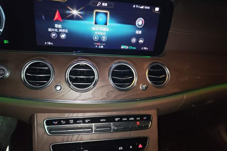 Used Mercedes-Benz E-Class 2021 E 300 L Luxury Model Audio And AC Panel