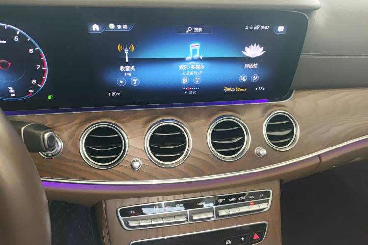 Used Mercedes-Benz E-Class 2021 Facelift E 300 L Stylish Edition Audio And AC Panel