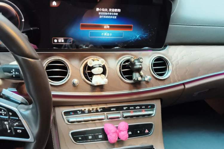 Used Mercedes-Benz E-Class 2021 Facelift E 300 L Stylish Edition Audio And AC Panel