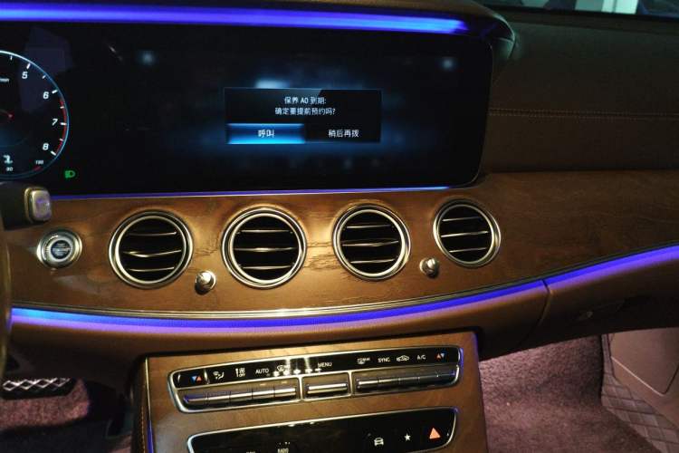 Used Mercedes-Benz E-Class 2021 E 300 L Stylish Model Audio And AC Panel