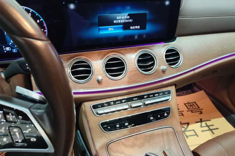 Used Mercedes-Benz E-Class 2021 Facelift E 260 L Audio And AC Panel