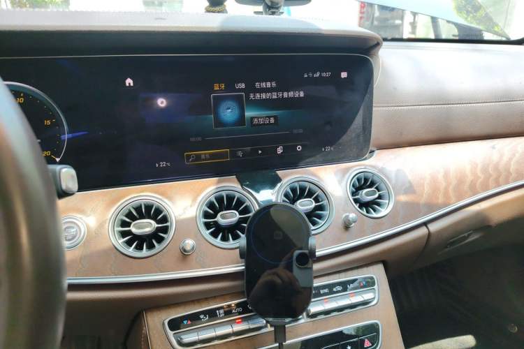 Used Mercedes-Benz E-Class 2021 Facelift E 300 L Stylish Edition Audio And AC Panel