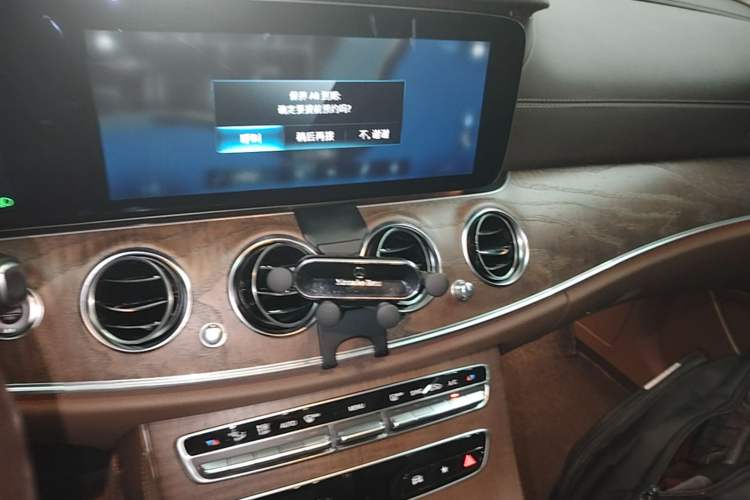 Used Mercedes-Benz E-Class 2021 Facelift E 300 L Stylish Edition Audio And AC Panel