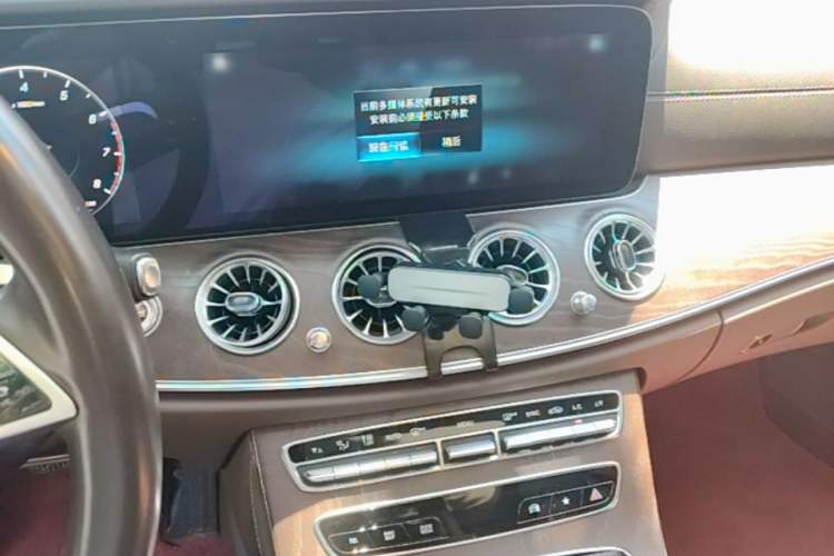 Used Mercedes-Benz E-Class 2021 E 300 L Stylish Model Audio And AC Panel