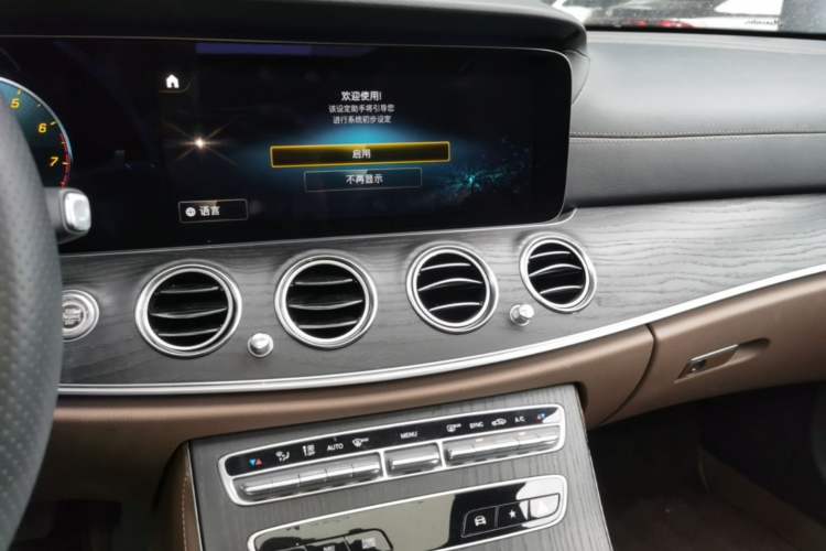 Used Mercedes-Benz E-Class 2021 E 300 L Sport Luxury Edition Audio And AC Panel