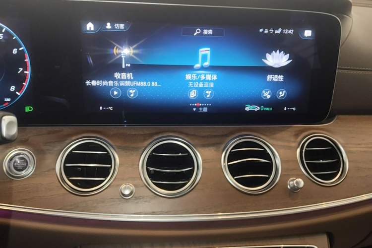 Used Mercedes-Benz E-Class 2021 Facelift E 300 L Stylish Edition Audio And AC Panel