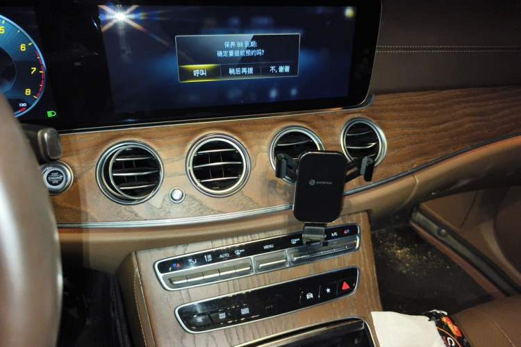 Used Mercedes-Benz E-Class 2021 Facelift E 260 L 4MATIC Audio And AC Panel