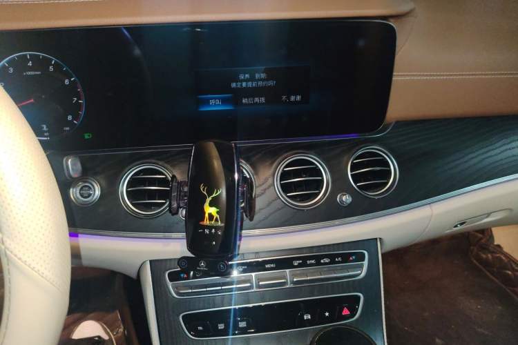 Used Mercedes-Benz E-Class 2021 Facelift E 300 L Stylish Edition Audio And AC Panel