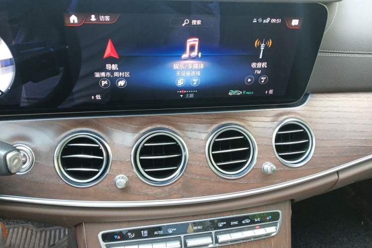 Used Mercedes-Benz E-Class 2021 Facelift E 300 L Stylish Edition Audio And AC Panel