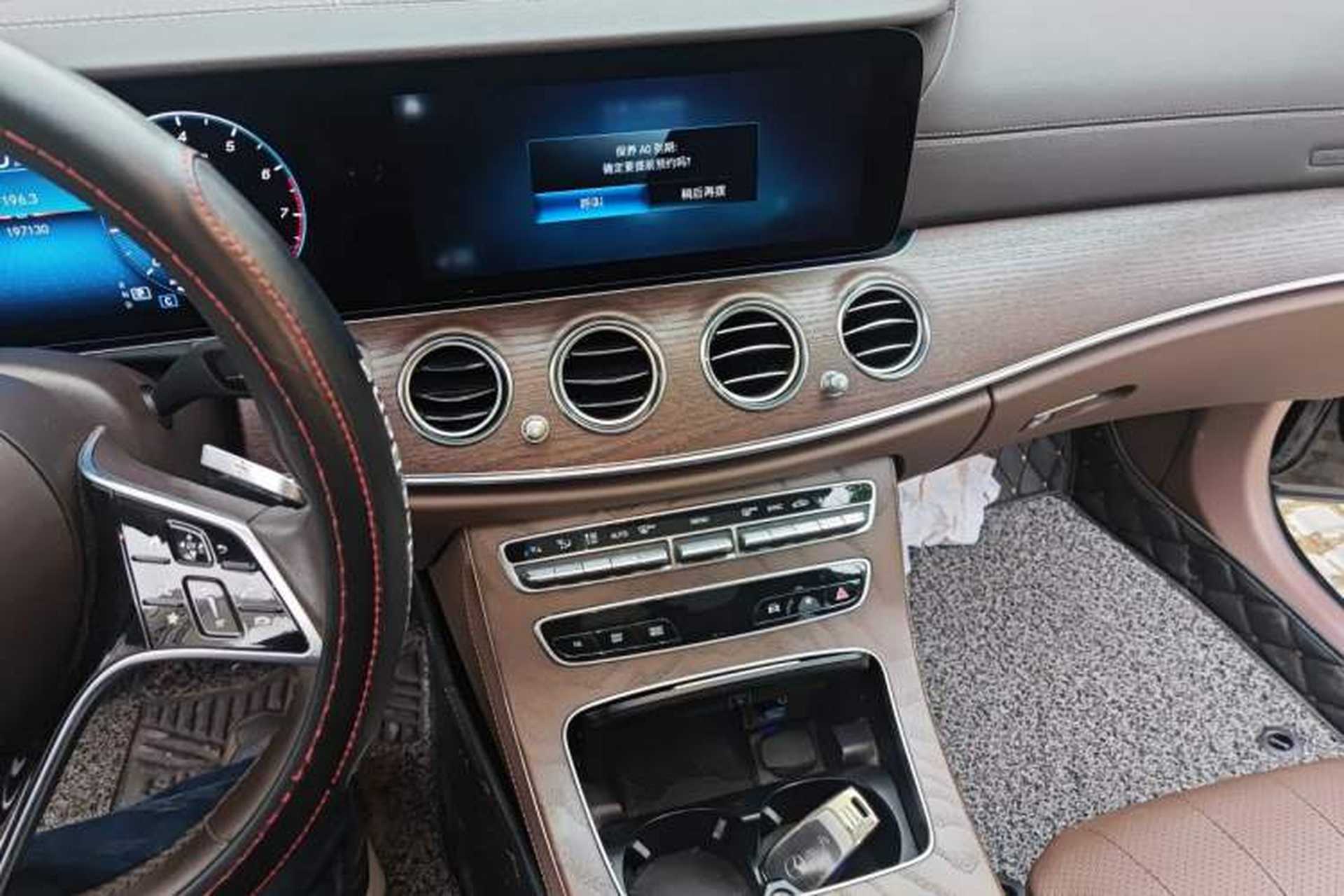 Used Mercedes-Benz E-Class 2021 E 300 L Stylish Model Audio And AC Panel