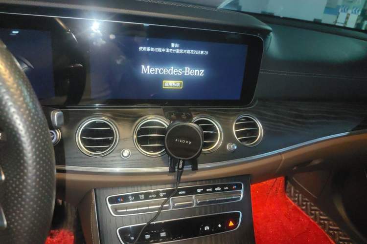 Used Mercedes-Benz E-Class 2021 E 300 L Sporty and Stylish Model Audio And AC Panel