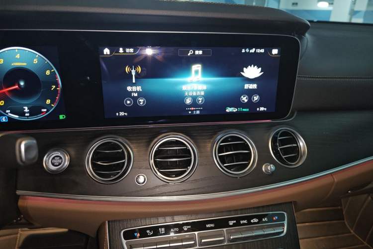 Used Mercedes-Benz E-Class 2021 Restyled E 300 L Sport Luxury Edition Audio And AC Panel