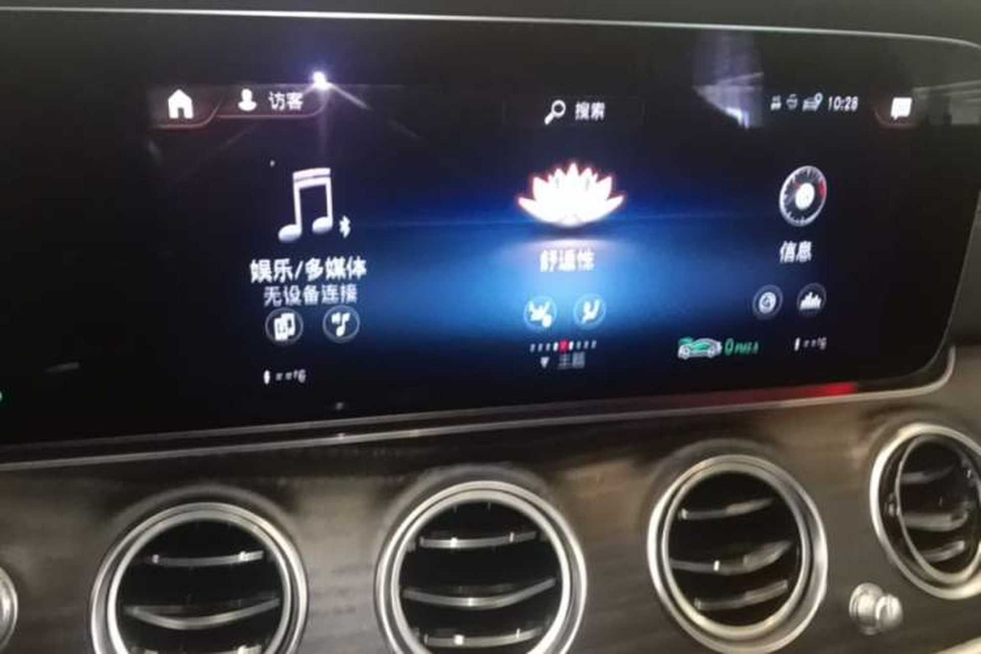 Used Mercedes-Benz E-Class 2021 Restyled E 300 L Sport Luxury Edition Audio And AC Panel