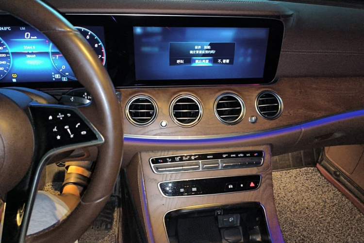 Used Mercedes-Benz E-Class 2021 Facelift E 300 L Stylish Edition Audio And AC Panel