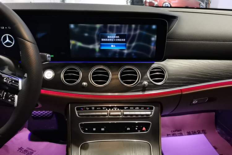 Used Mercedes-Benz E-Class 2021 Restyled E 300 L Sporty and Stylish Edition Audio And AC Panel