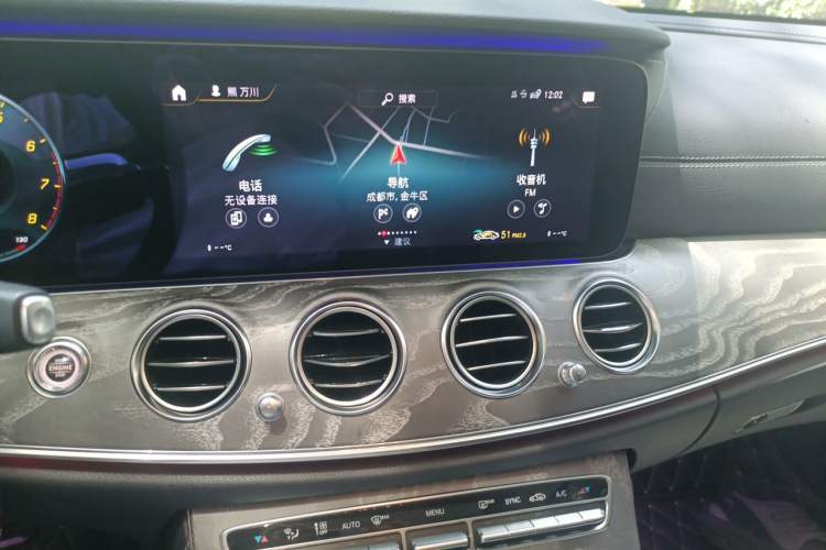 Used Mercedes-Benz E-Class 2021 E 300 L Luxury Model Audio And AC Panel