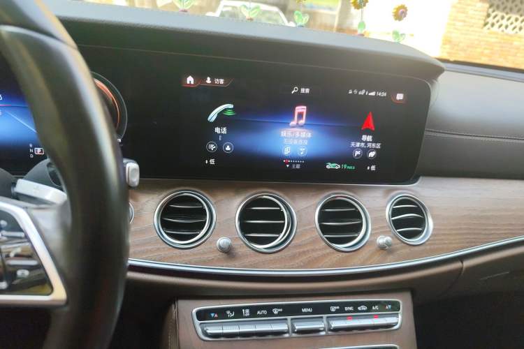 Used Mercedes-Benz E-Class 2021 Facelift E 300 L Stylish Edition Audio And AC Panel