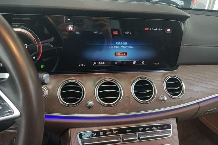 Used Mercedes-Benz E-Class 2021 Restyled E 300 L Luxury Edition Audio And AC Panel