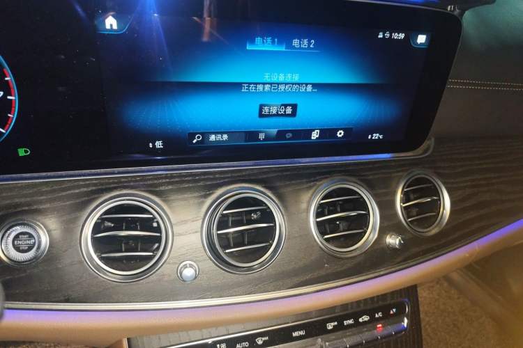 Used Mercedes-Benz E-Class 2021 E 300 L Sport Luxury Edition Audio And AC Panel