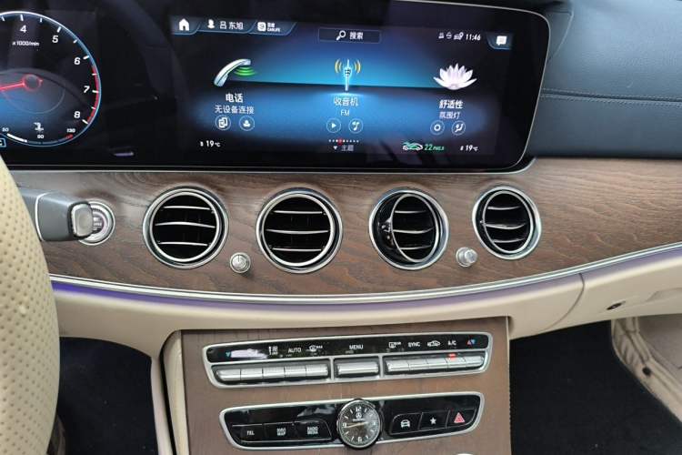 Used Mercedes-Benz E-Class 2021 Facelift E 260 L Audio And AC Panel