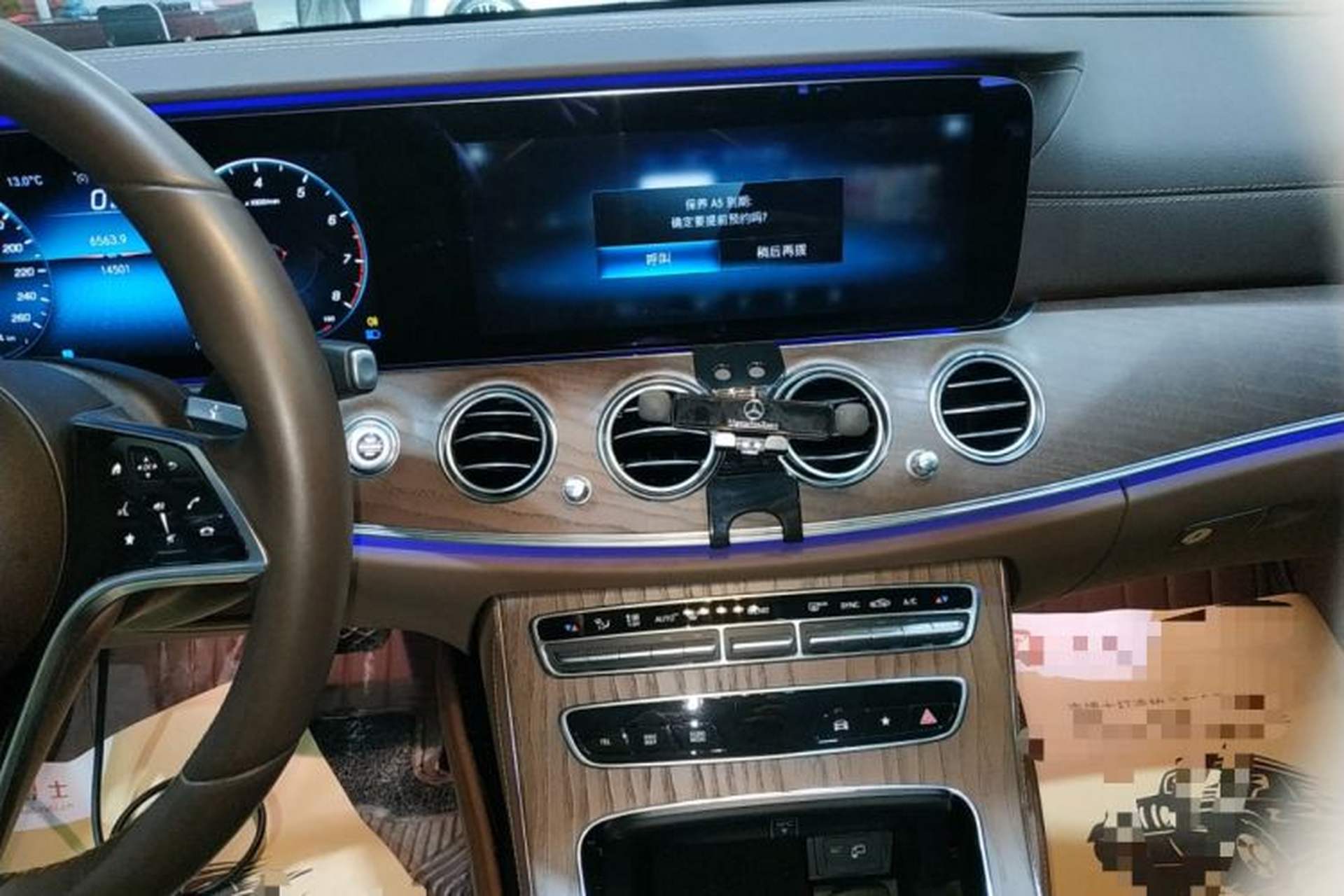 Used Mercedes-Benz E-Class 2021 E 300 L Stylish Model Audio And AC Panel