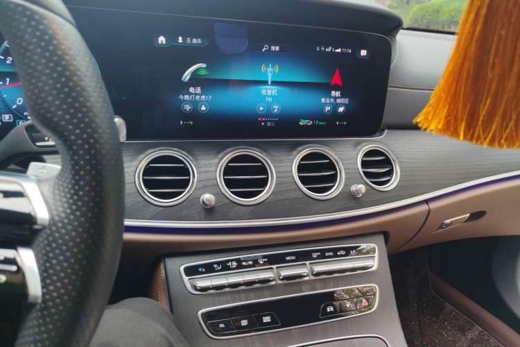 Used Mercedes-Benz E-Class 2021 Restyled E 300 L Luxury Edition Audio And AC Panel