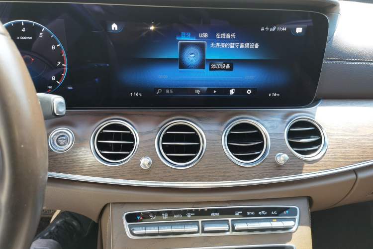 Used Mercedes-Benz E-Class 2021 Facelift E 260 L Audio And AC Panel