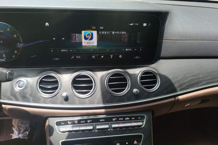 Used Mercedes-Benz E-Class 2021 Restyled E 300 Sport Edition Audio And AC Panel