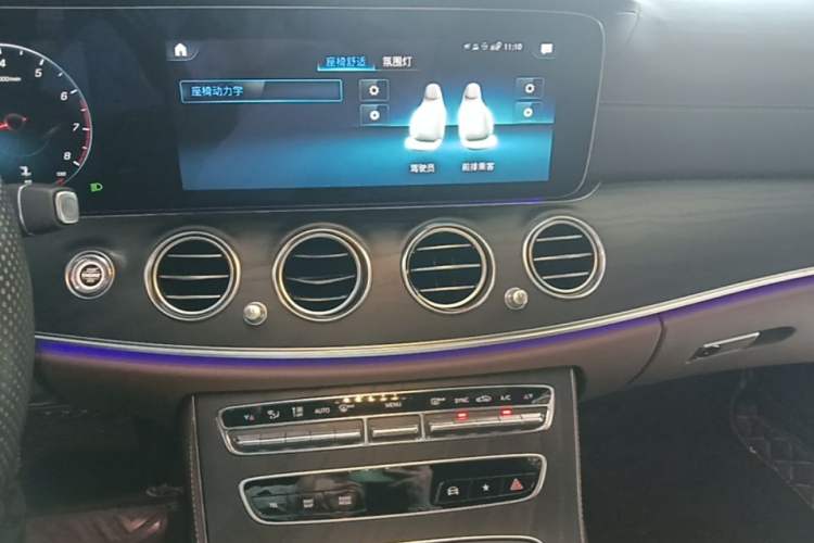 Used Mercedes-Benz E-Class 2021 Updated E 260 Fashion Sport Edition Audio And AC Panel