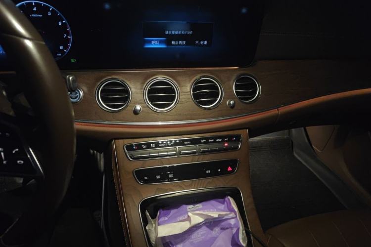 Used Mercedes-Benz E-Class 2021 E 300 L Luxury Model Audio And AC Panel