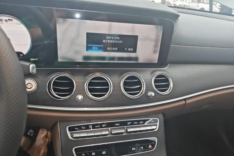 Used Mercedes-Benz E-Class 2021 Restyled E 300 L Sport Luxury Edition Audio And AC Panel