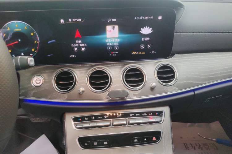 Used Mercedes-Benz E-Class 2021 Restyled E 300 L Sporty and Stylish Edition Audio And AC Panel
