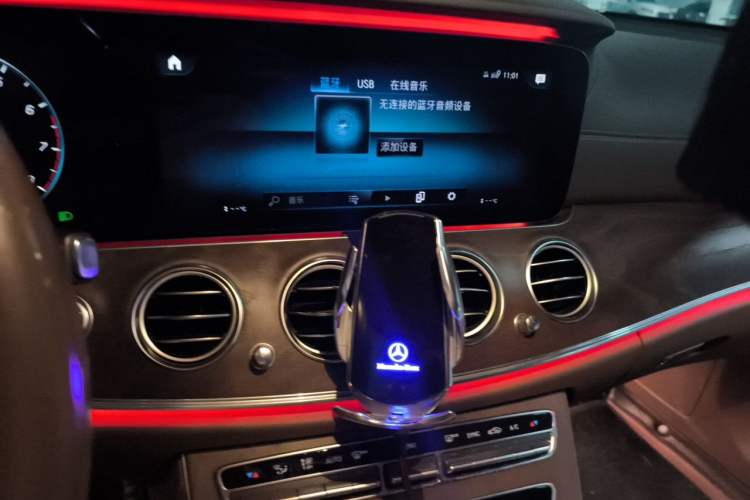 Used Mercedes-Benz E-Class 2021 E 260 L Sport Edition Audio And AC Panel
