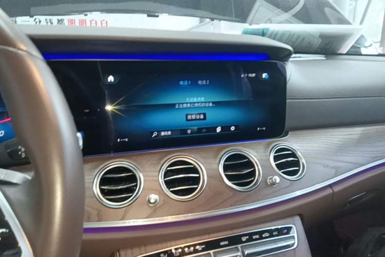 Used Mercedes-Benz E-Class 2021 E 300 L Stylish Model Audio And AC Panel