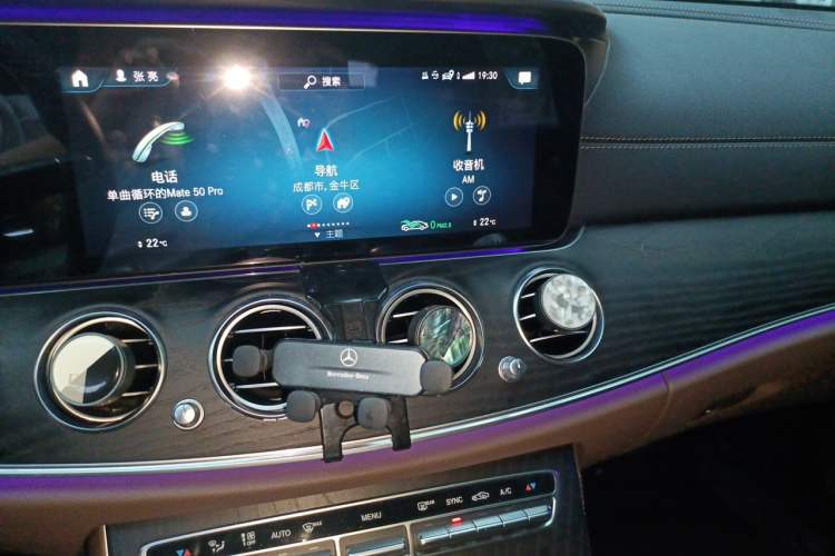 Used Mercedes-Benz E-Class 2021 Restyled E 300 L Sporty and Stylish Edition Audio And AC Panel