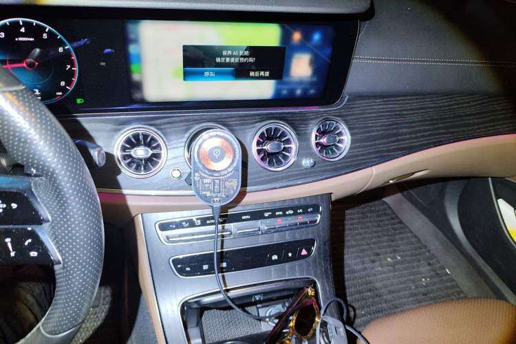 Used Mercedes-Benz E-Class 2021 E 300 L Sport Luxury Edition Audio And AC Panel