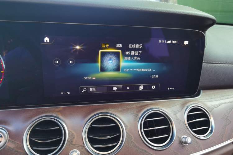 Used Mercedes-Benz E-Class 2021 Facelift E 300 L Stylish Edition Audio And AC Panel