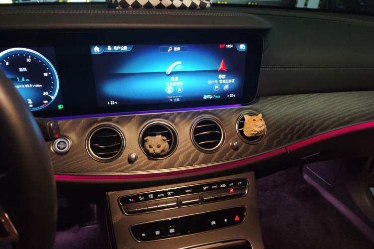 Used Mercedes-Benz E-Class 2021 Facelift E 260 L Audio And AC Panel