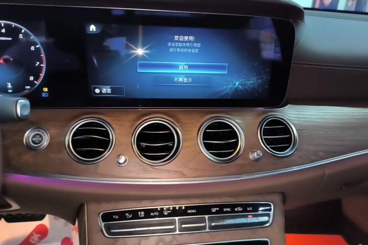 Used Mercedes-Benz E-Class 2021 Facelift E 260 L Audio And AC Panel