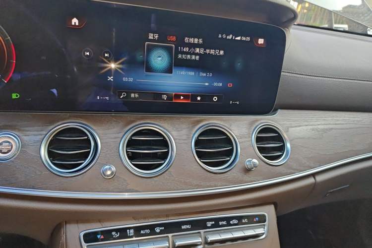 Used Mercedes-Benz E-Class 2021 E 300 L Luxury Model Audio And AC Panel