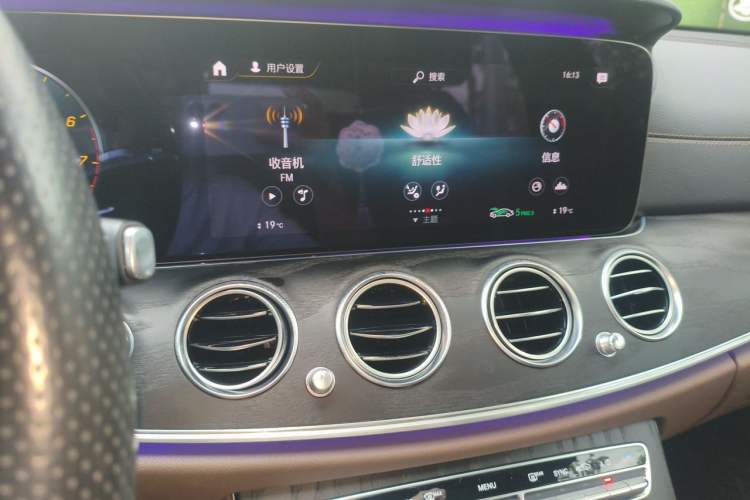 Used Mercedes-Benz E-Class 2021 E 300 L Sporty and Stylish Model Audio And AC Panel