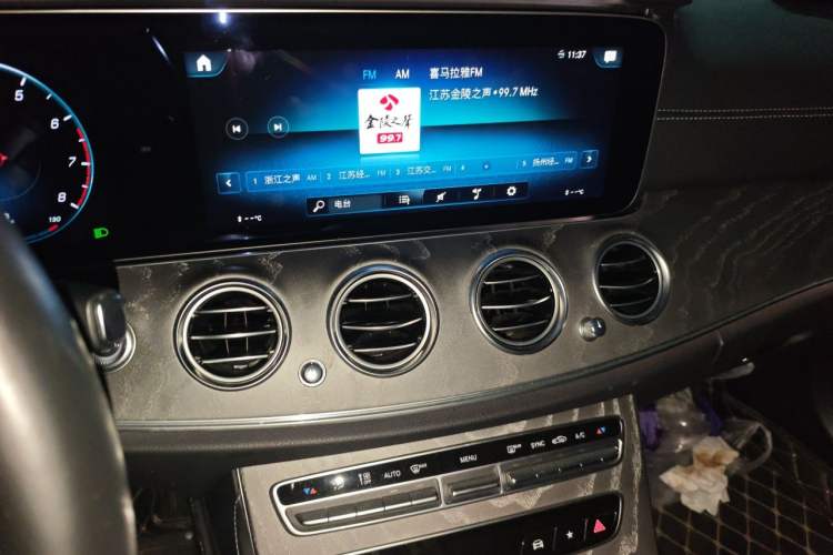 Used Mercedes-Benz E-Class 2021 E 300 L Premium Edition Audio And AC Panel