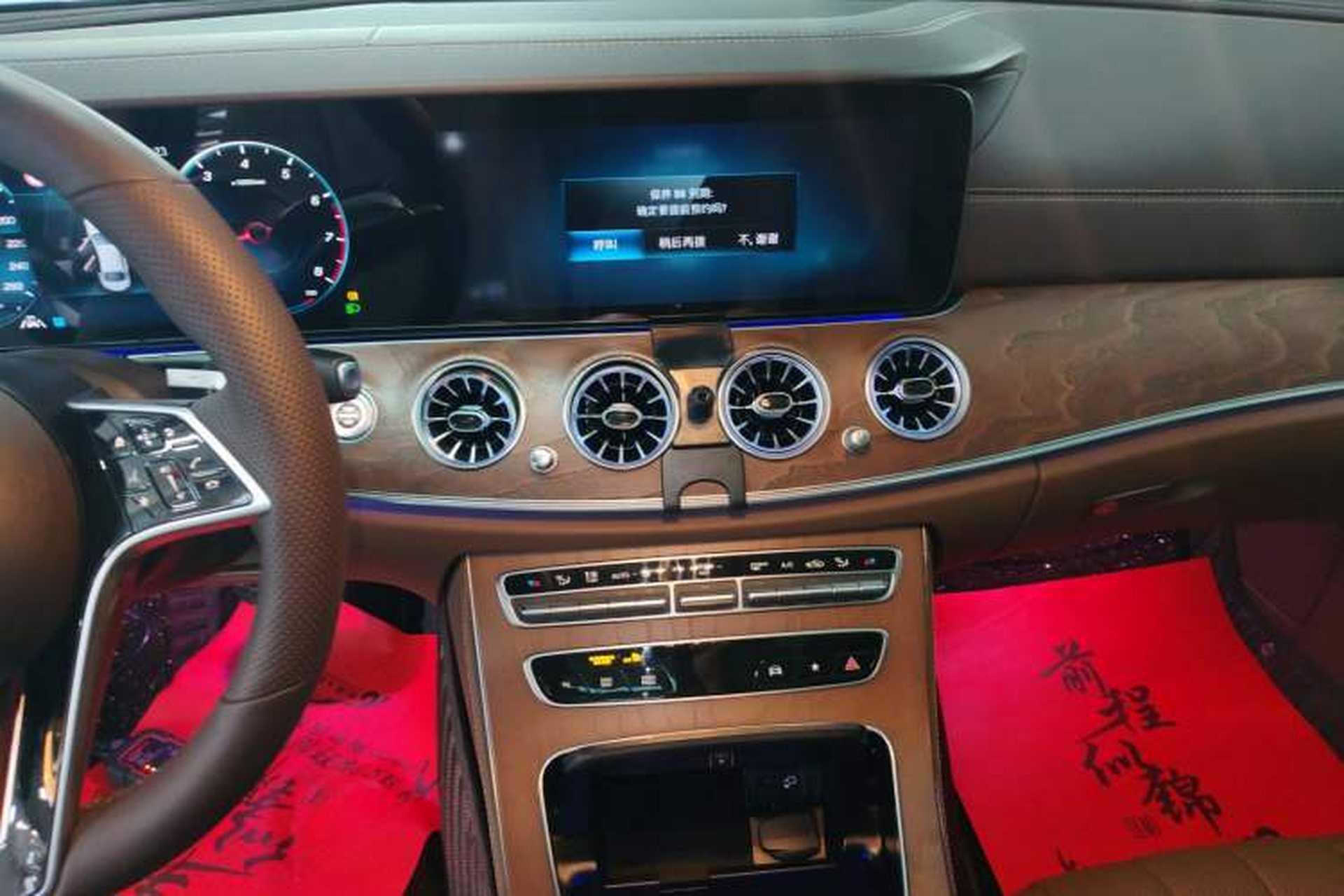 Used Mercedes-Benz E-Class 2021 Facelifted E 300 L Prestige Edition Audio And AC Panel
