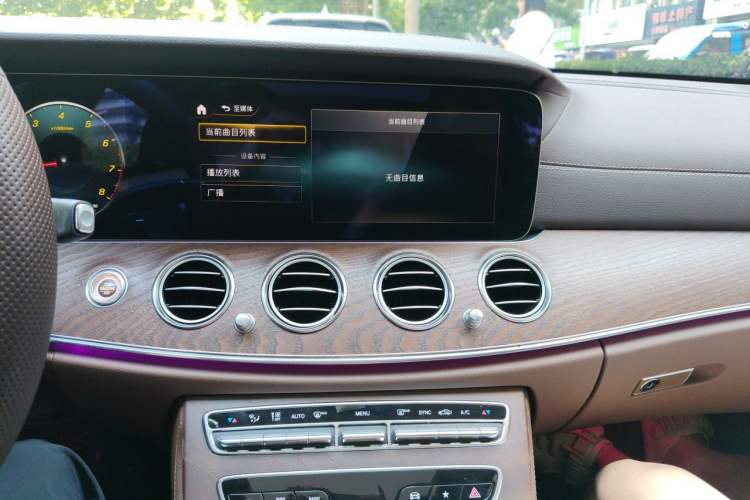 Used Mercedes-Benz E-Class 2021 Restyled E 300 L Luxury Edition Audio And AC Panel
