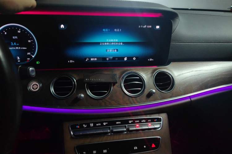 Used Mercedes-Benz E-Class 2021 Facelift E 300 L Stylish Edition Audio And AC Panel