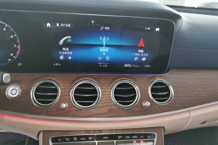 Used Mercedes-Benz E-Class 2021 Facelift E 260 L Audio And AC Panel